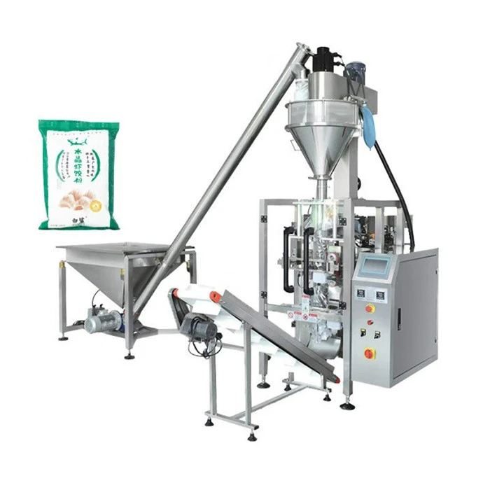 powder packing machine