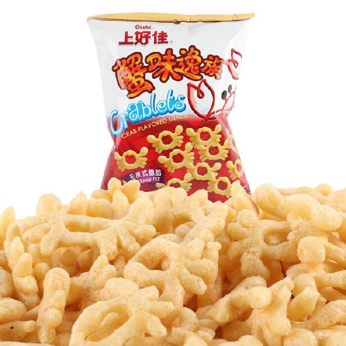 Corn Snack Manufacturing Machine
